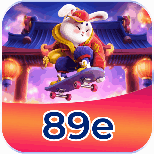 Mobile App Download